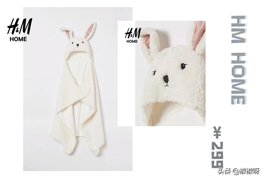 冬季居家好物推荐,不能错过的居家神器