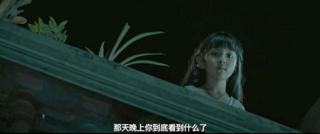 国产犯罪这次要顶破天