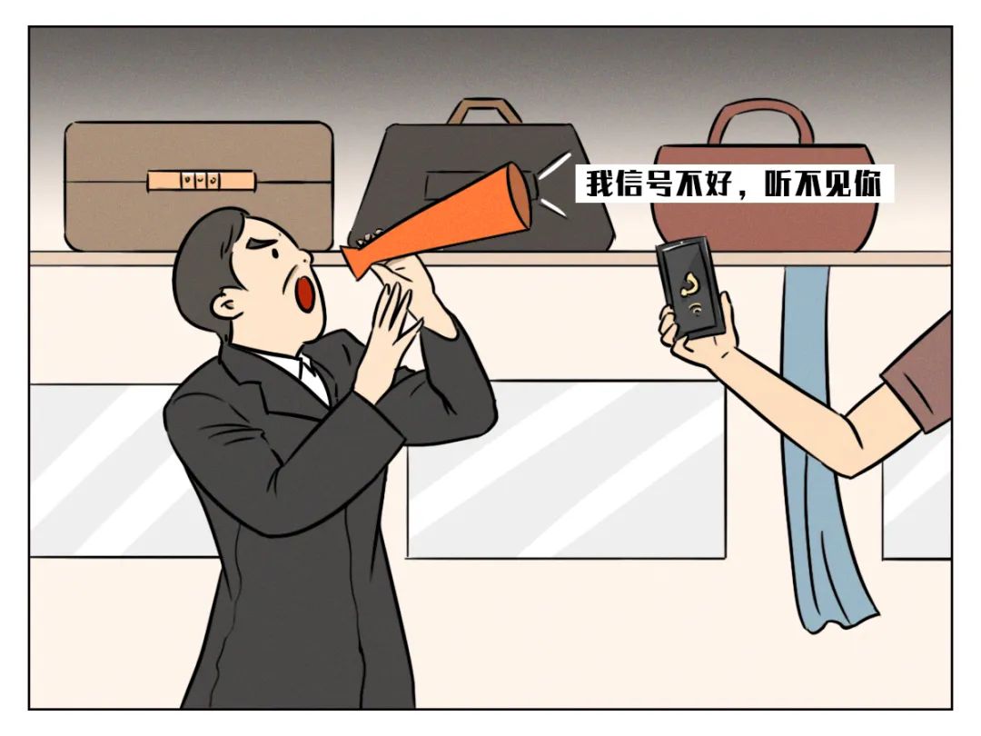 买二等座票安排了一等座,订了二等座还可以抢一等座的票吗