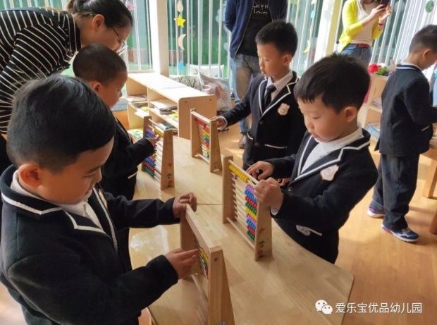 脑科学精准教育,教育脑科学课程