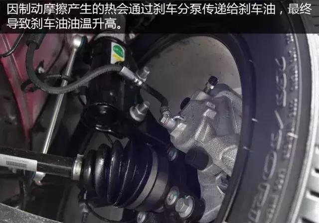 刹车突然很硬的应急处理,遇到刹车失灵如何正确应对