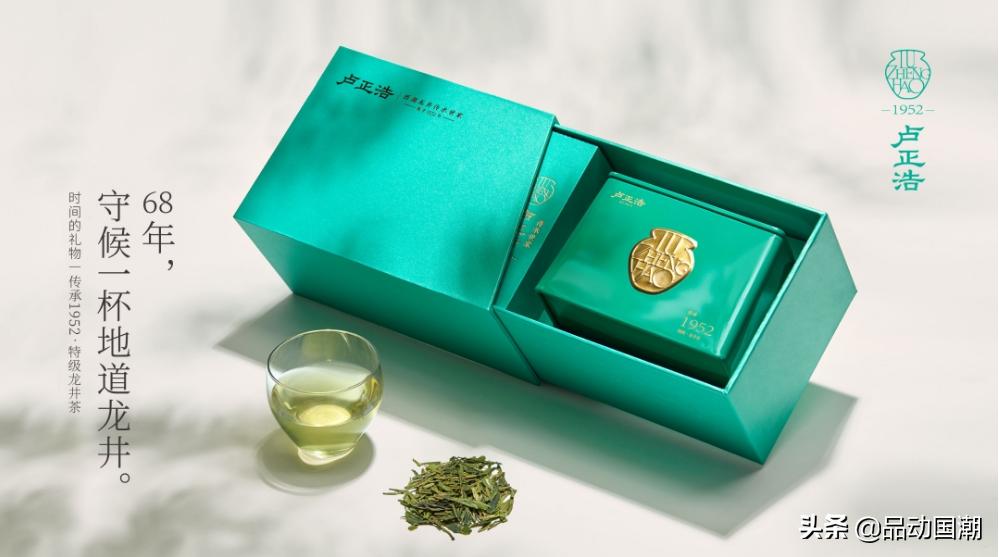 白娘子与小青潮汕,白娘子和小青亚运会