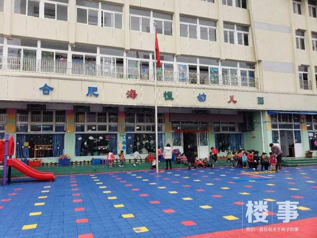 合肥海尔云玺开盘价,海尔云玺最后一套房