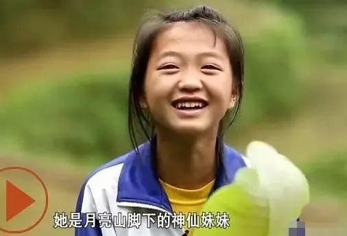 变形计的男主人现状,变形计主人公现状生活