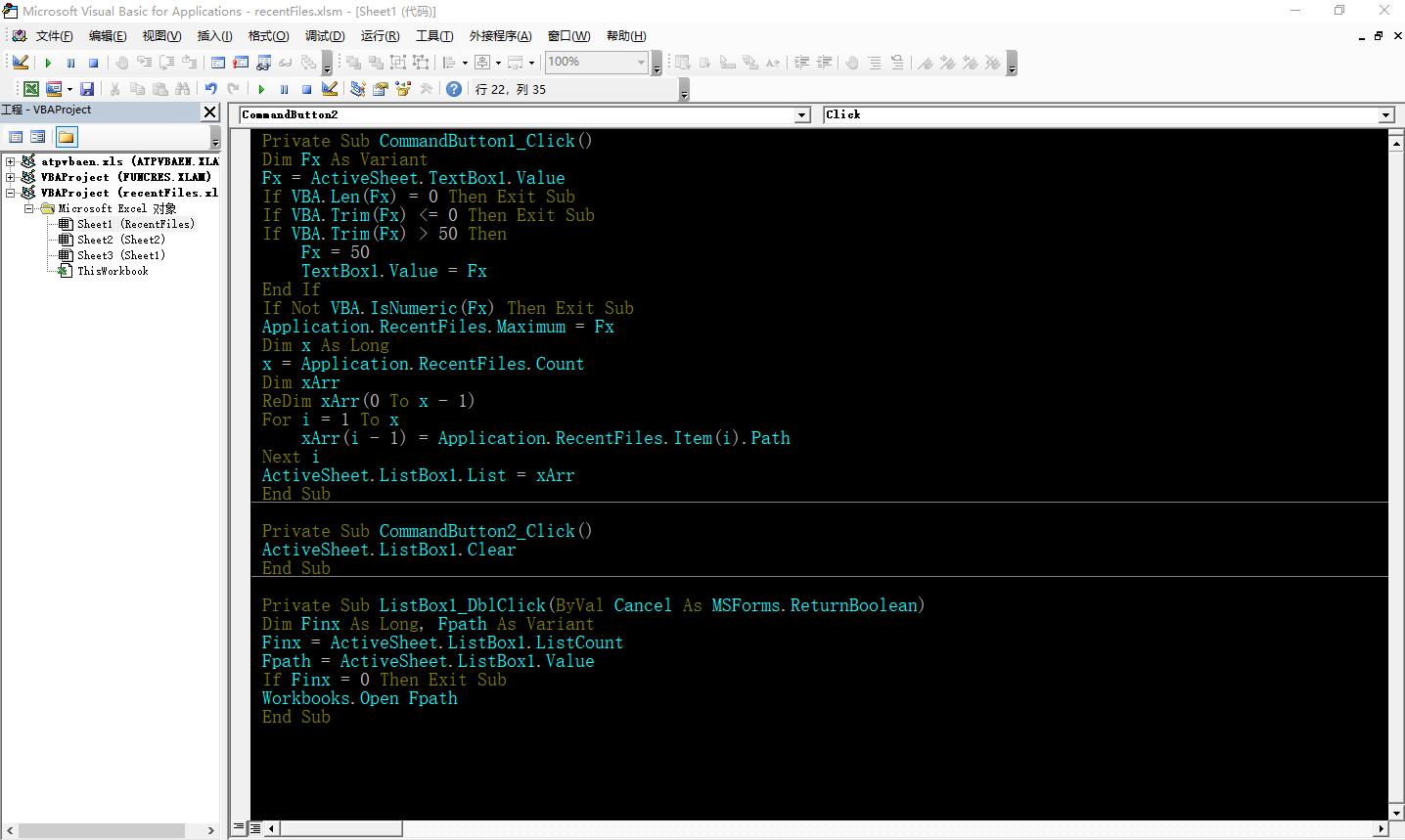 找不到excel文件怎么办,找不到excel下载