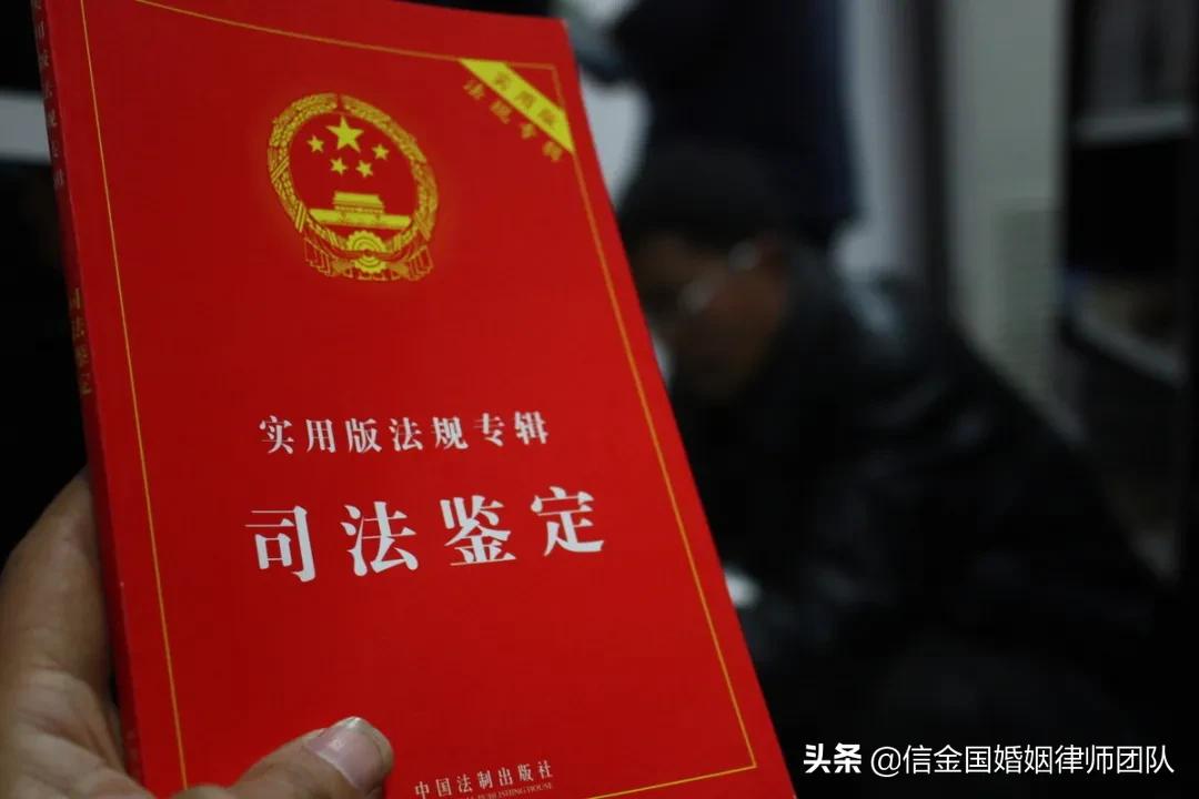 老公精神分裂症怎么离婚,婚后发现有精神分裂症离婚财产