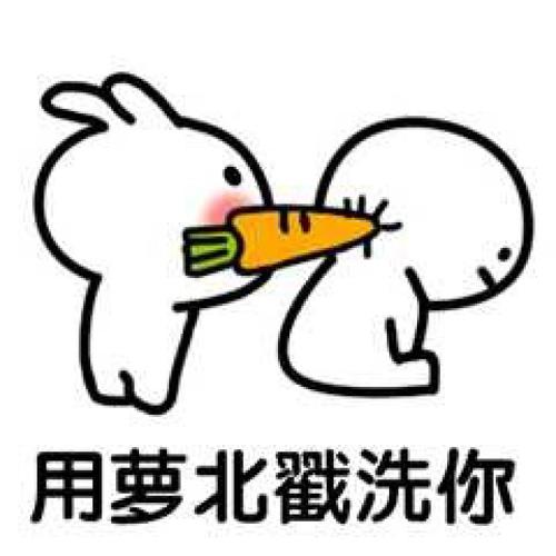 电脑没有网络教你用一根数据线,电脑没有网卡怎样连接wifi