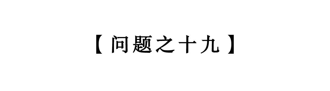 民商事案件判决的安排,民商事案件审理出现的问题难点