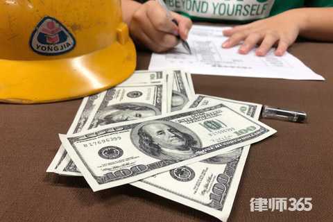 工伤死亡的赔偿标准一般是多少,工伤死亡已做工伤认定谁赔钱