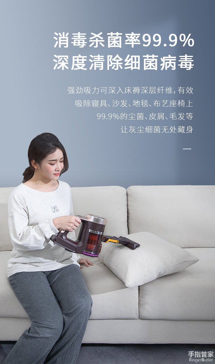 吸尘器哪个品牌最好家用最实用,家用吸尘器哪个品牌最好用又实惠