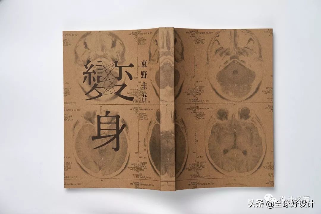 封面设计,封面设计绘画