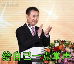 中日韩自贸区落户连云港,好消息连云港交通建设再迎利好