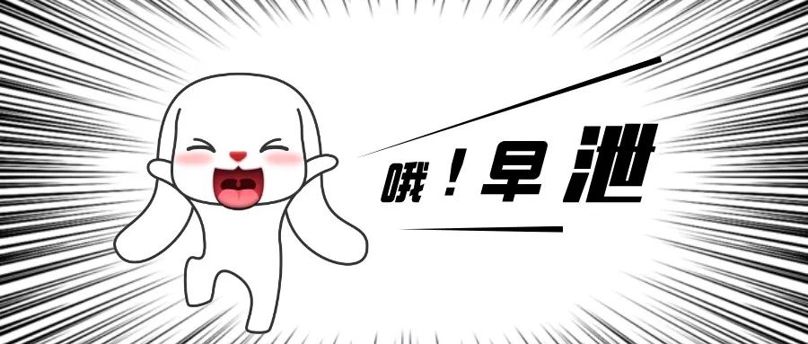 男朋友出了点事和我分手,男朋友对我动手想分手