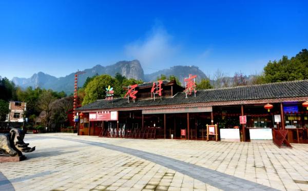 岳阳石牛寨风景区游玩攻略一日游,岳阳石牛寨风景区门票多少钱