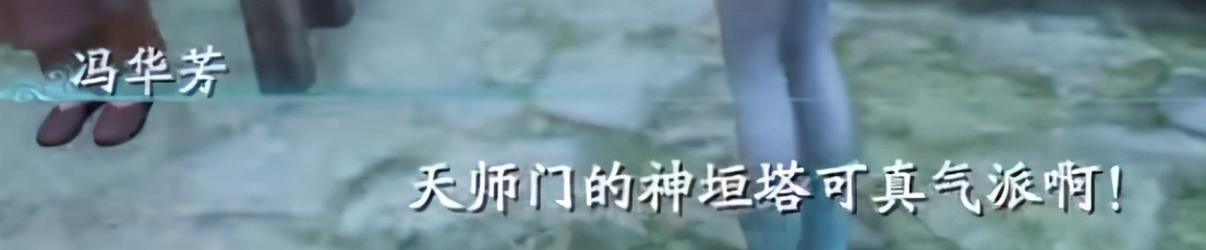 仙剑奇侠传7试玩版什么时候上线,仙剑奇侠传7试玩版下载