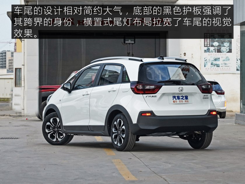 年轻人代步首选车,年轻人第一辆车推荐飞度