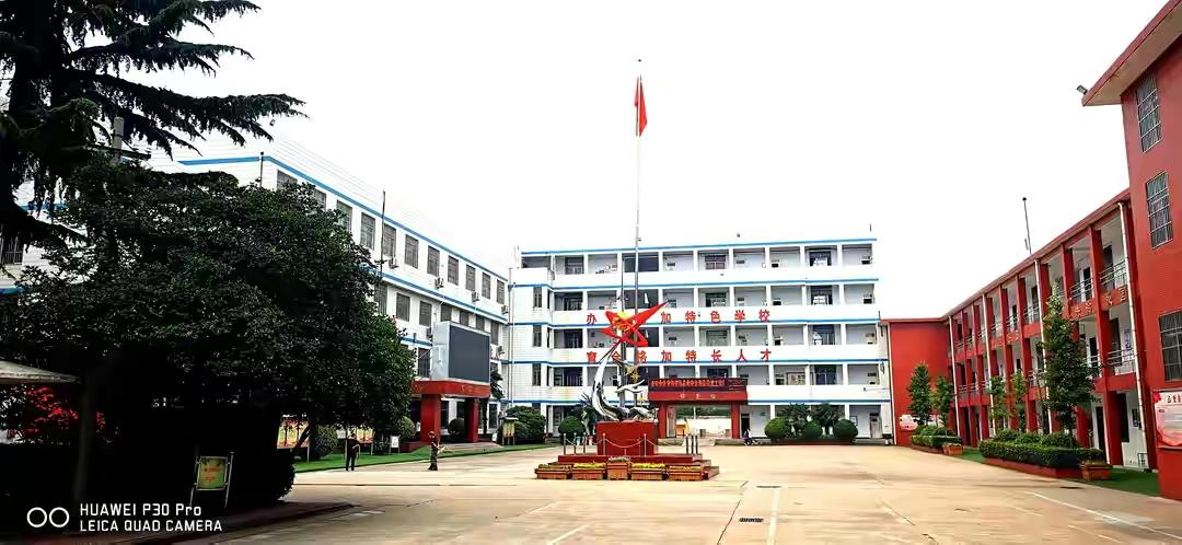 许昌市第三高级中学教室,许昌市第三高级中学地理位置