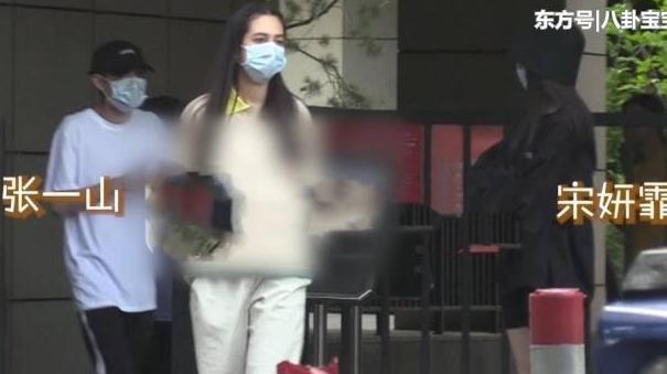 刘星杨紫长大的电视剧,刘星张一山个人照片