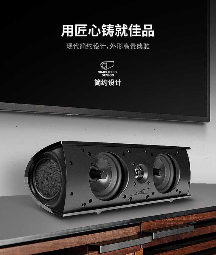 电视机配电影院音箱效果,电视机配家庭影院