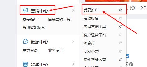 强烈安利新玩法,超级推荐改版之后新玩法分享