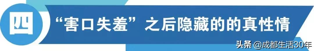 华西医院牛主任,最牛泌尿科医生排名