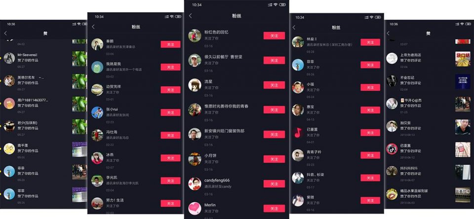 如何把抖音粉丝引流到微信,2019抖音引流微信的10个技巧