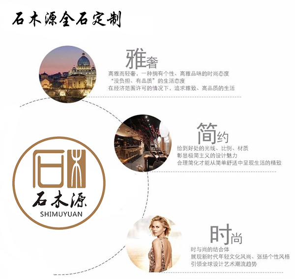 大理石轻奢风格图片,大理石现代轻奢整体效果