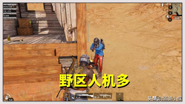 和平精英kd越高越好还是越低越好,和平精英如何快速上分并且kd不掉