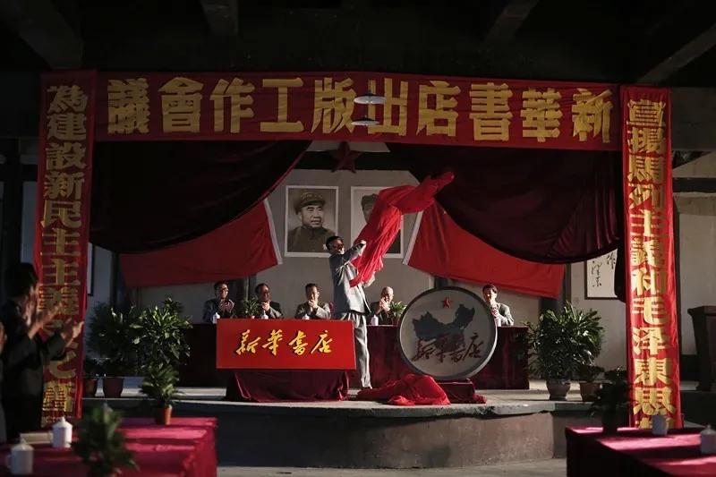 贵阳人，你有多久没去过新华书店了？