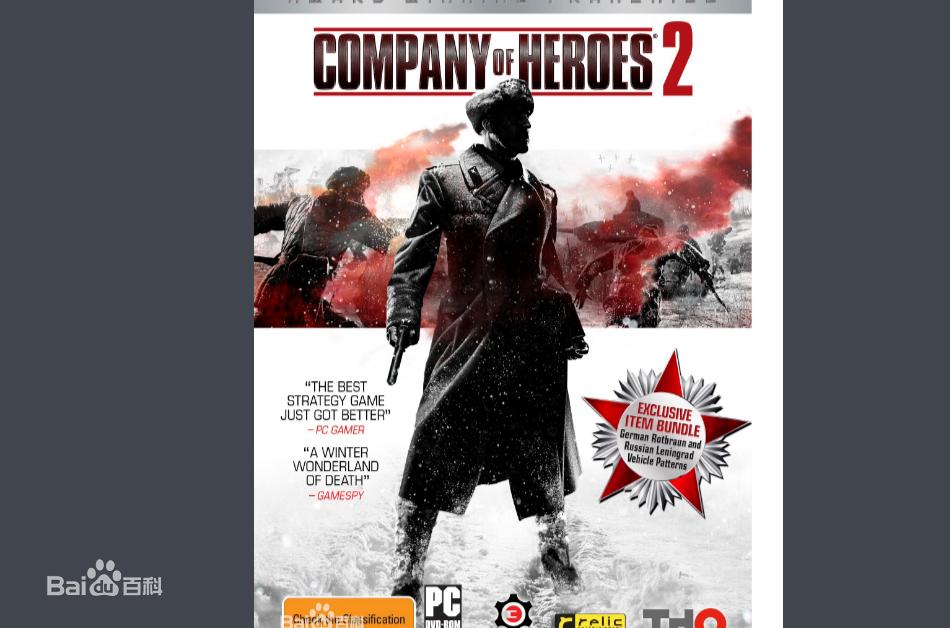 游戏推荐模拟策略手机,最真实的策略战争游戏