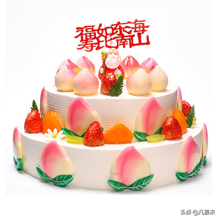 衡阳蛋糕希朵曼团购送货上门,衡阳希朵曼衡钢店生日蛋糕订购