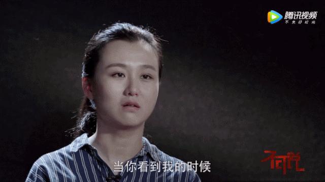 综艺互怼的是什么节目,互怼的综艺节目是什么