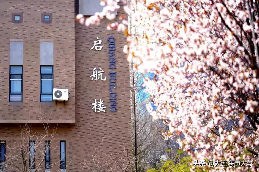 聚焦！这些“第一”或“唯一”都与这所高校有关