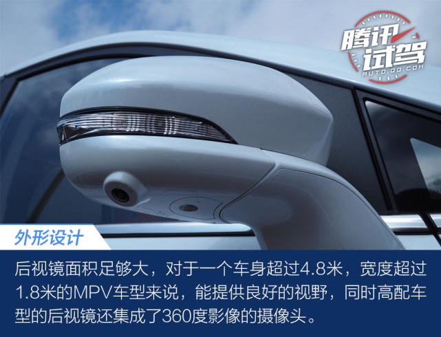 长安欧尚科尚mpv和传祺gm6哪个好,南京长安欧尚科尚mpv2023款价格