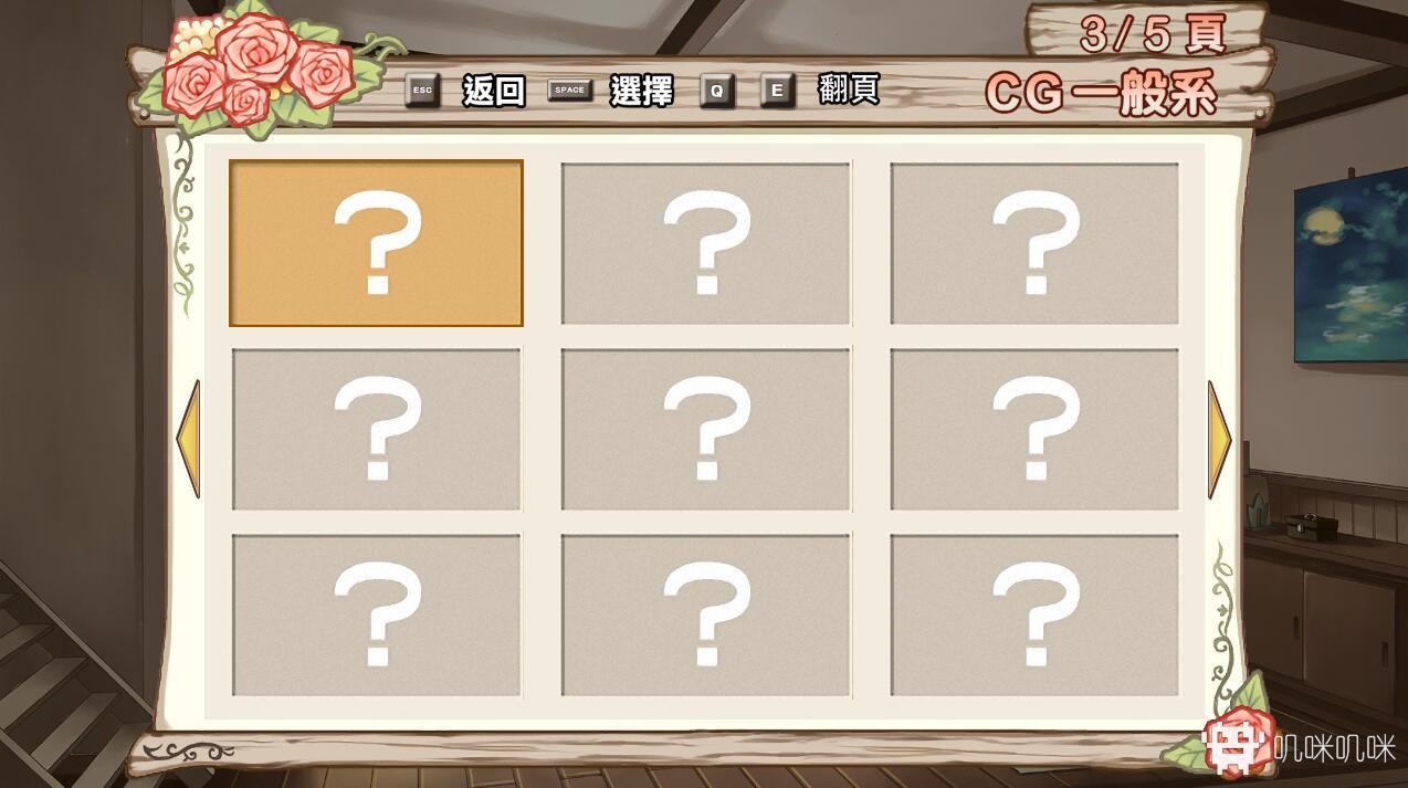 挽歌与回响——《兰岛物语:少女的约定重制版》评测