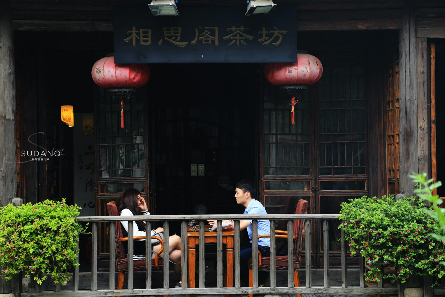 带你游美如仙境的苏州园林,人间最美苏州园林