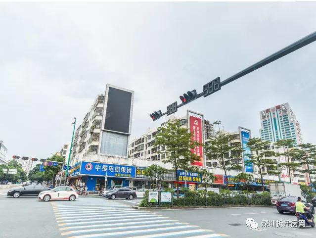 宝安碧海花园旧改,宝安新安宝海花园旧改