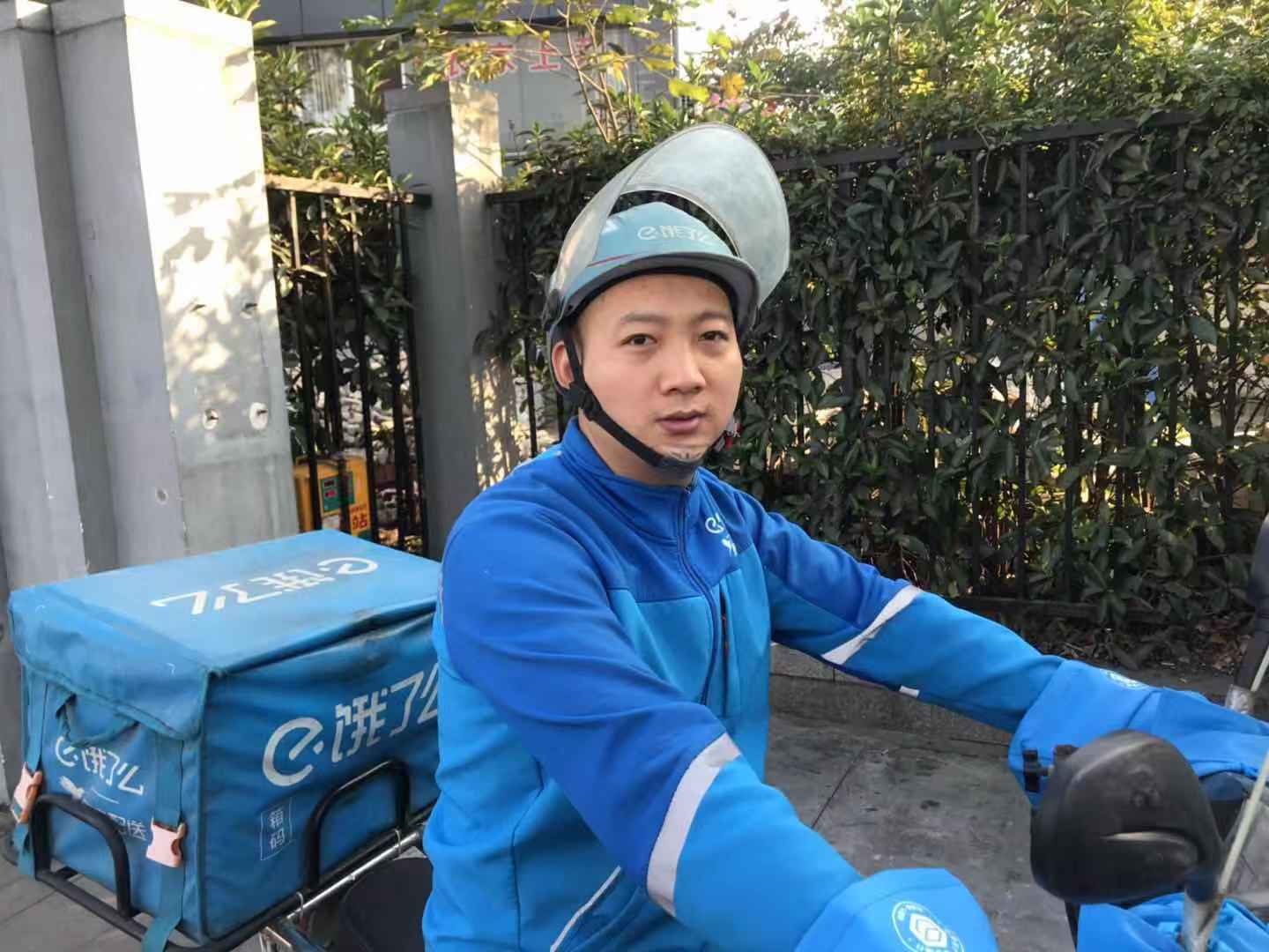 欠下网贷男子,男子因为欠债轻生后被救下