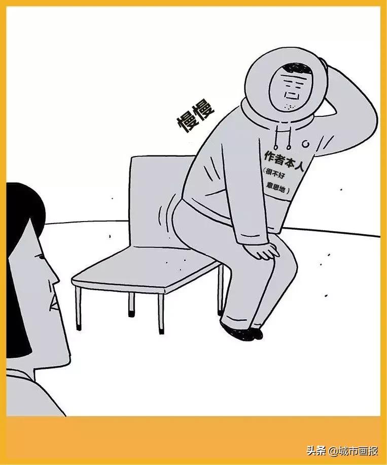 生活中幸福的瞬间插画,温暖治愈插画伤感