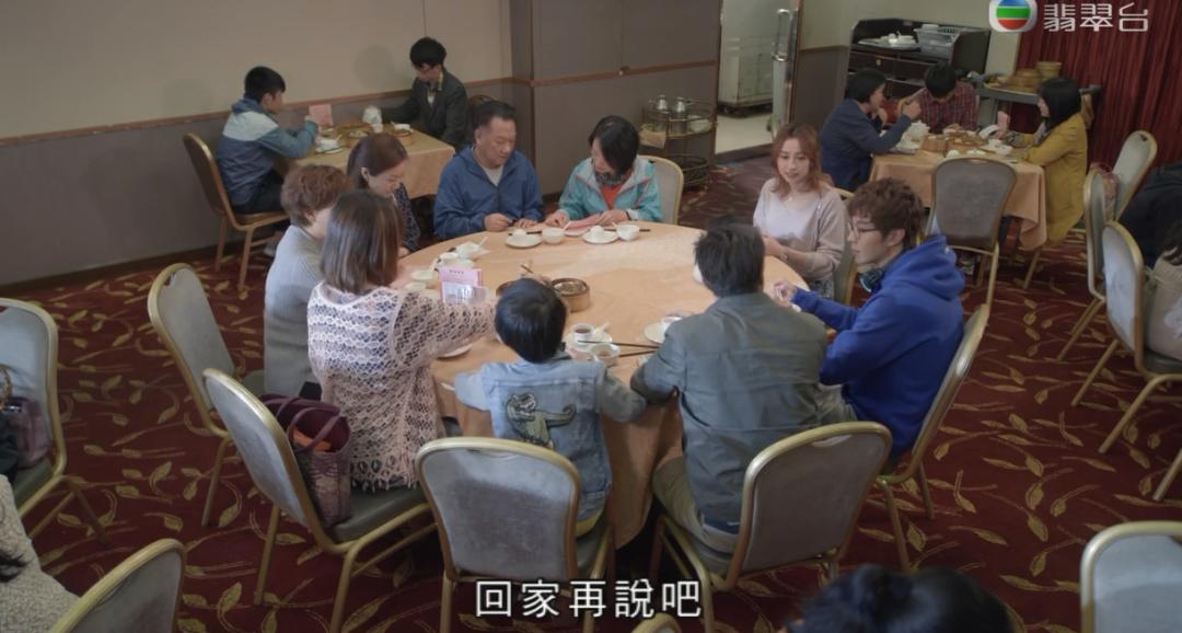 情侣开房也要找黄牛？这8.8高分剧，逼疯的不只香港人