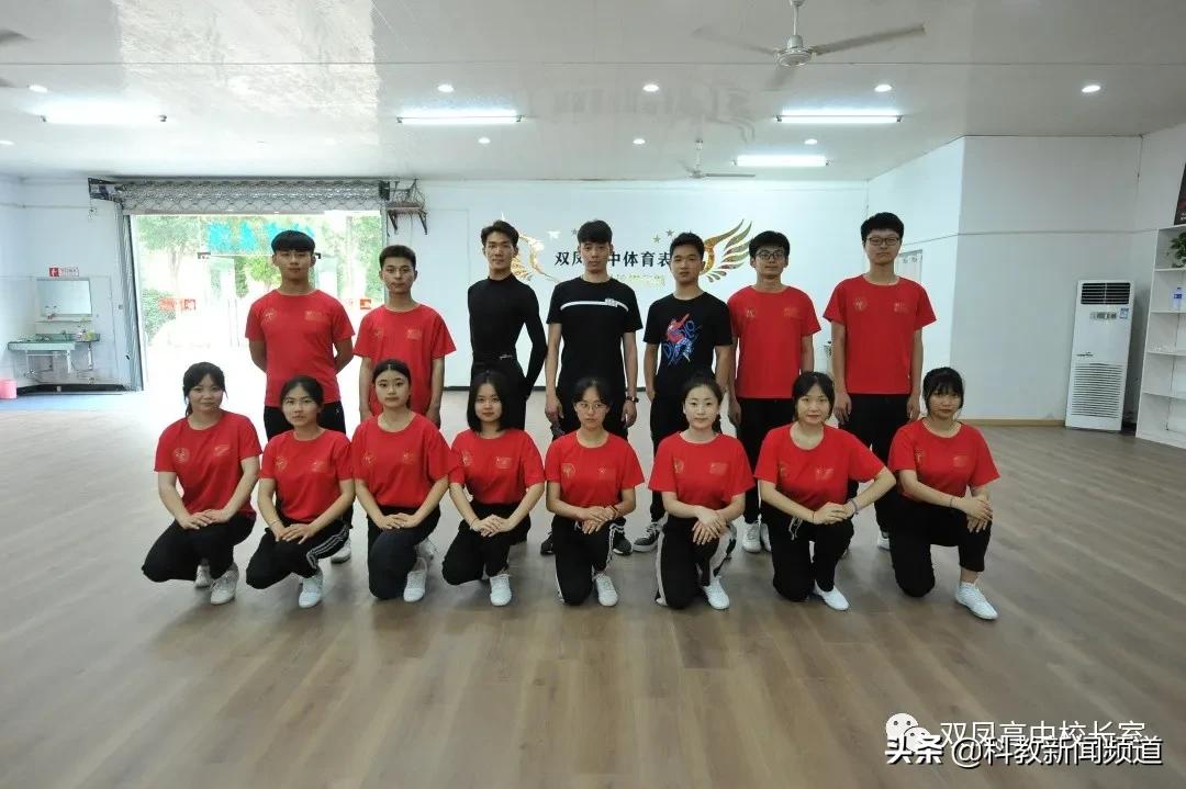 合肥双凤高级中学跳舞,双凤高中表演