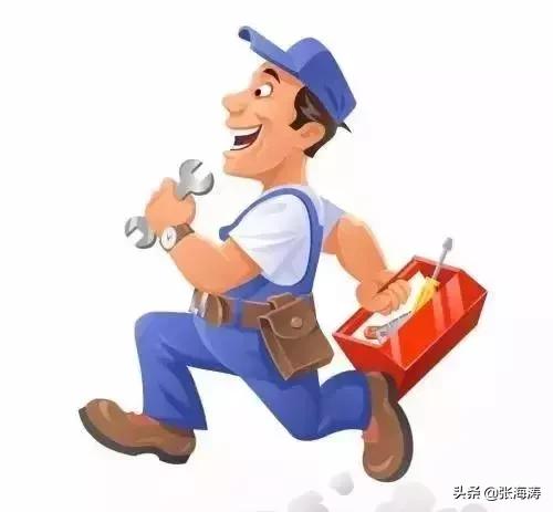 物业资讯信息,物业资讯最新