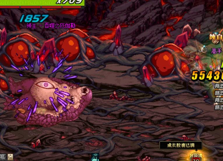 dnf打团先带谁有区别吗,dnf打团流程和方法