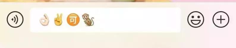 emoji表情包为什么消失,表情包emojis