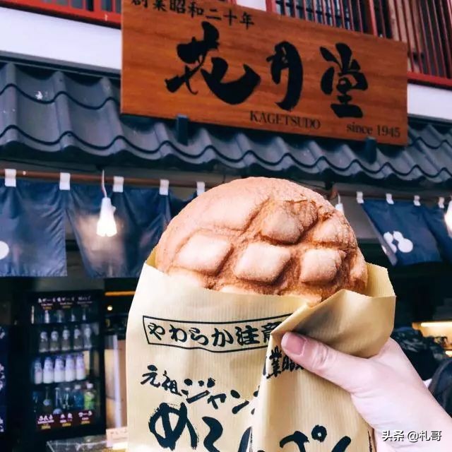 第一次去日本要去东京吗,第一次去日本要去北海道吗