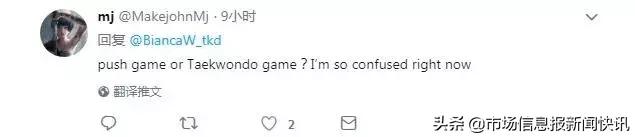 90后女孩诈骗奥运冠军,90后金牌被偷