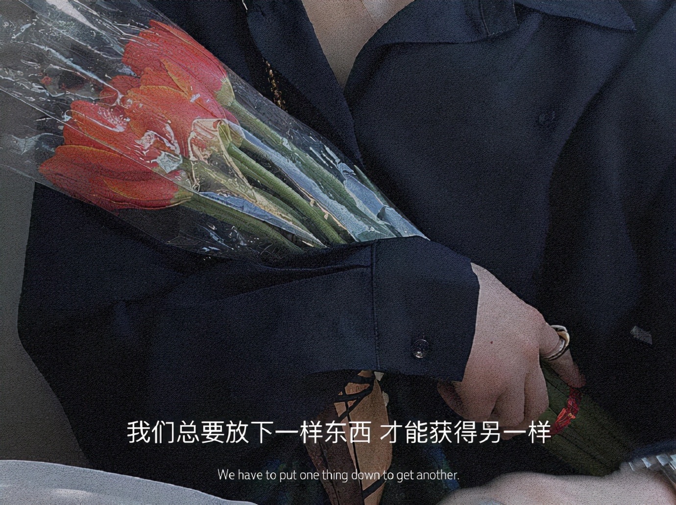 下次见你谈笑风生不动情繁体字,下次见你谈笑风生不动情