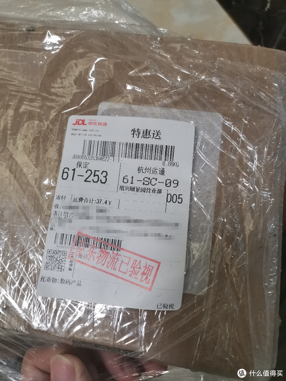 华为锐龙r4650g,华为商用台式机b515