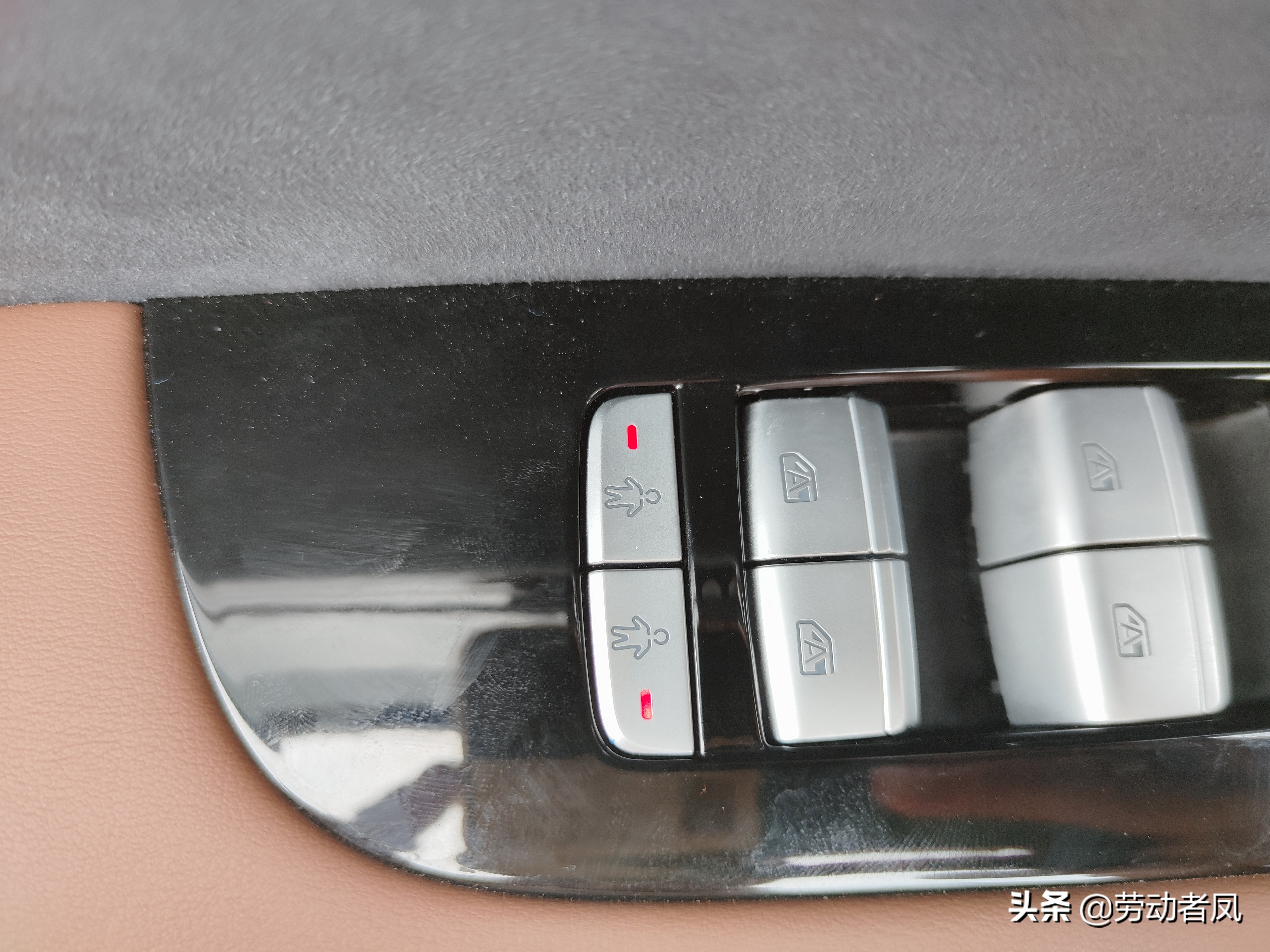 唐dmi车内怎么锁住不让外面开门,唐dmi儿童锁故障