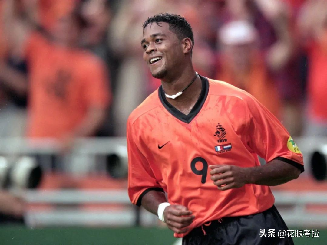 足坛76年黄金一代有没有你喜欢的,足坛76人黄金一代天下足球